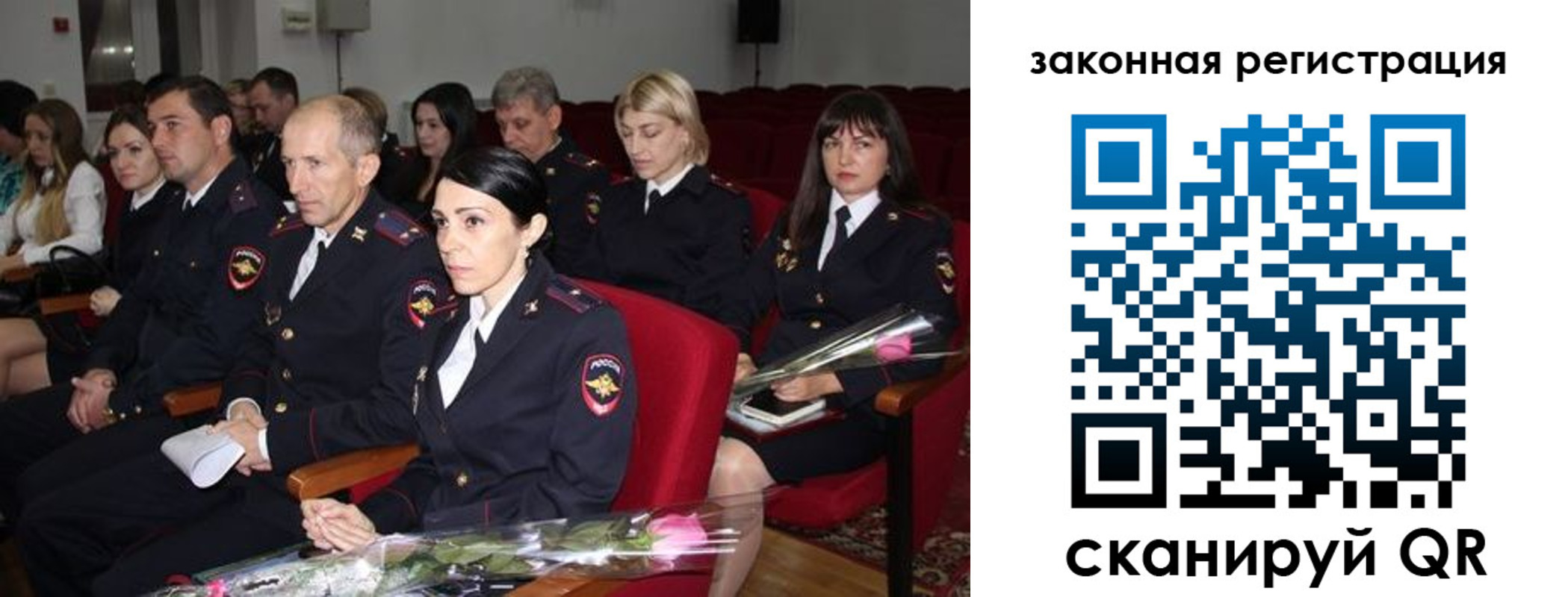 найти адрес прописки в Шахтах